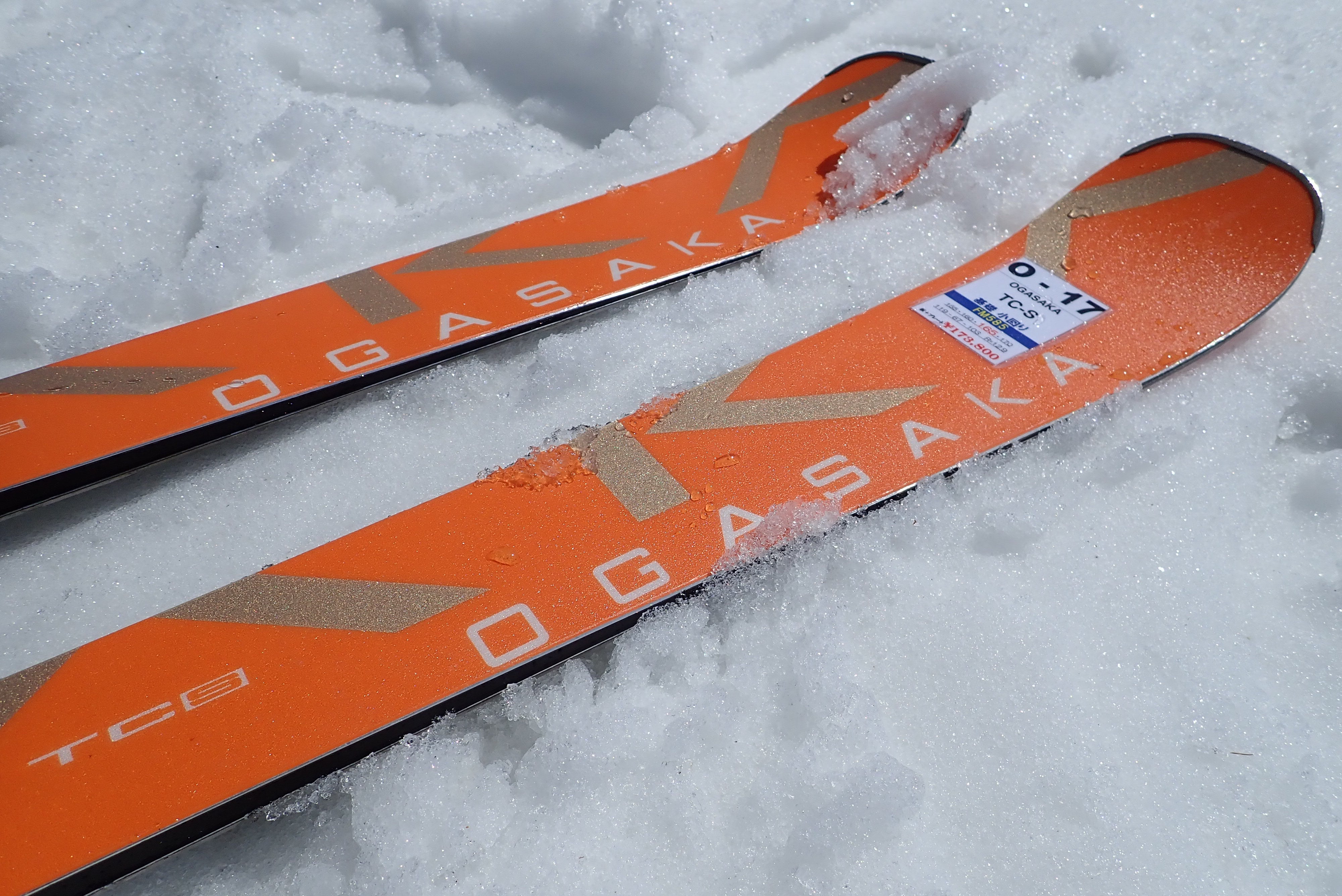 OGASAKA TC-S 165 | 炎の北海道民