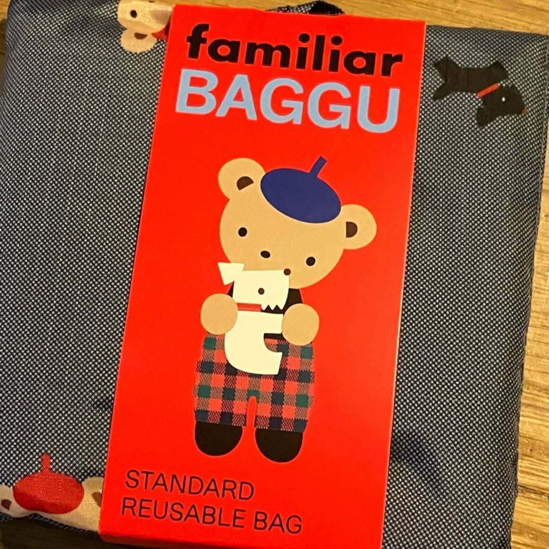 ファミリア♡FALL SALE 記録 & BAGGU × familiar | 子と古都日記