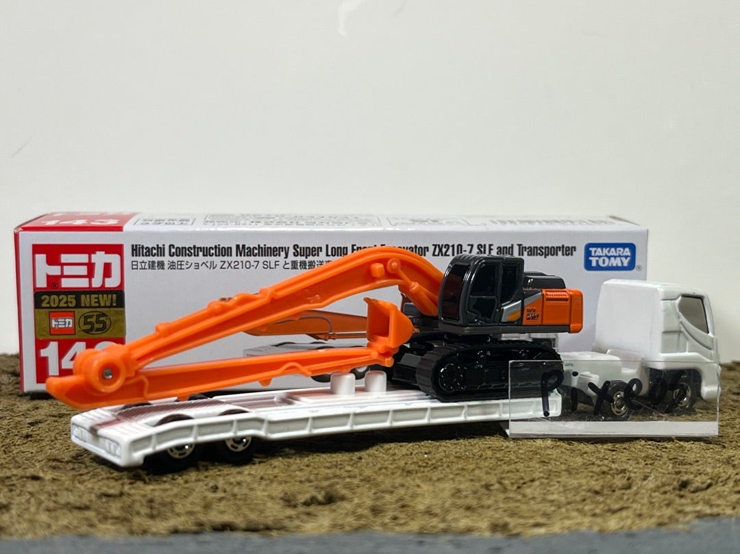 ロングトミカ143-5 日立建機 油圧ショベル ZX210-7 SLFと重機搬送車