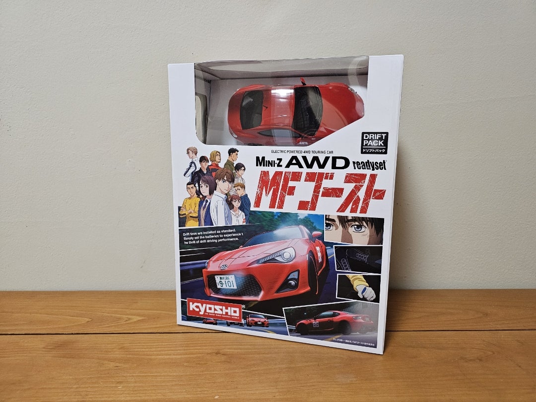 MFゴースト全23巻セット+オリジナルトミカ MFゴースト 1-23巻 全巻セット