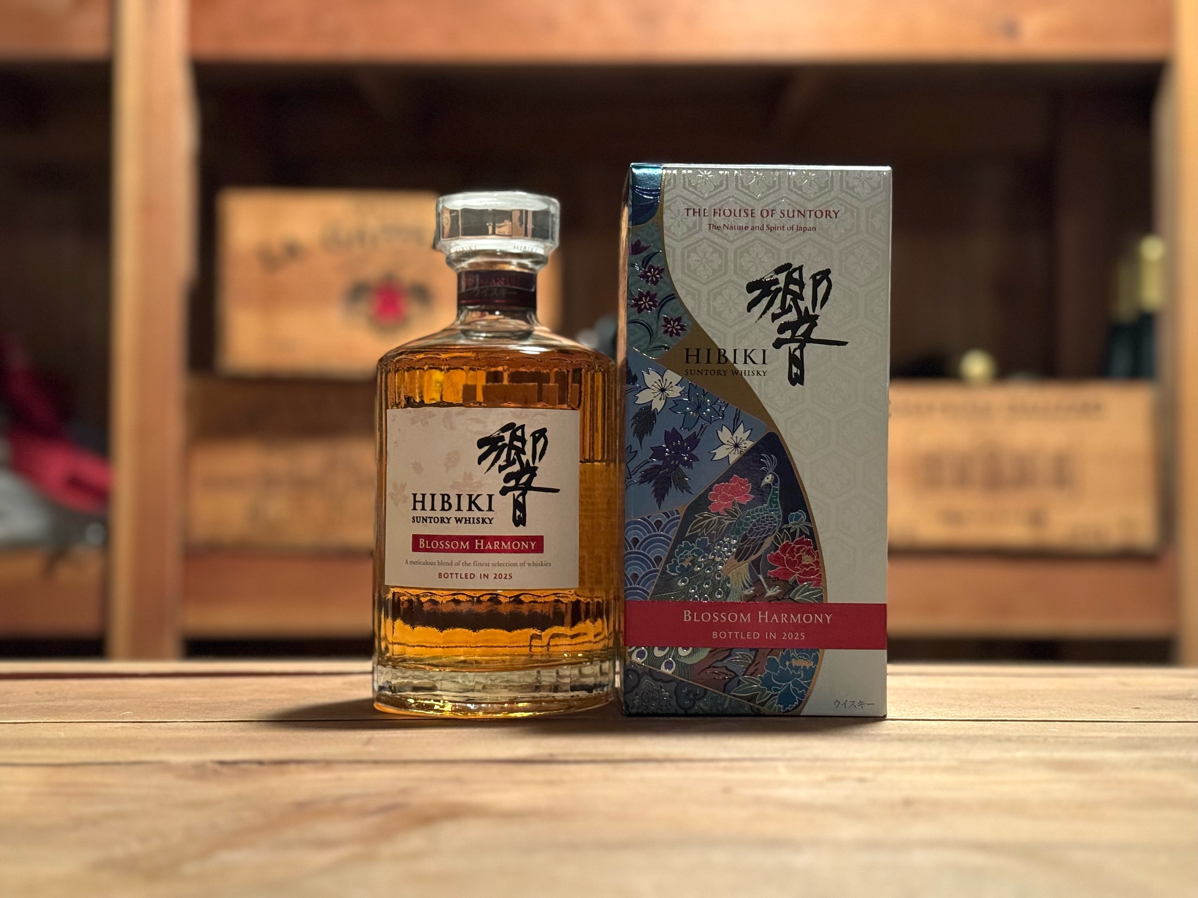 SNS連動抽選販売 】響ブロッサムハーモニー 2025の抽選販売を行います