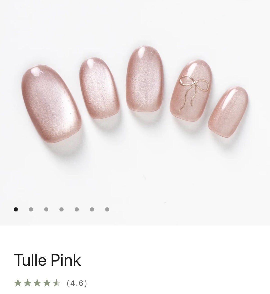 EVER NAIL使ってみた！付けるコツ・使い心地は？ | 美容とジュエリーに