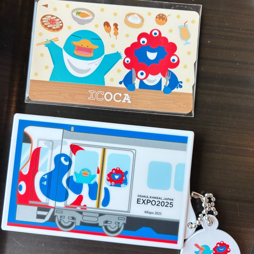 大阪万博 | ～2人で幸せさがそう♪～