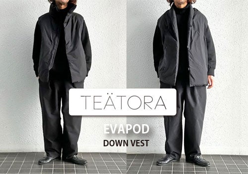 TEATORA テアトラのダウンベスト ミュートスコープベスト＆ルームキー