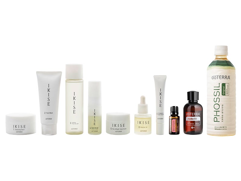 2025年11月最新版】初めての方だけが購入できる・ドテラのお得な登録