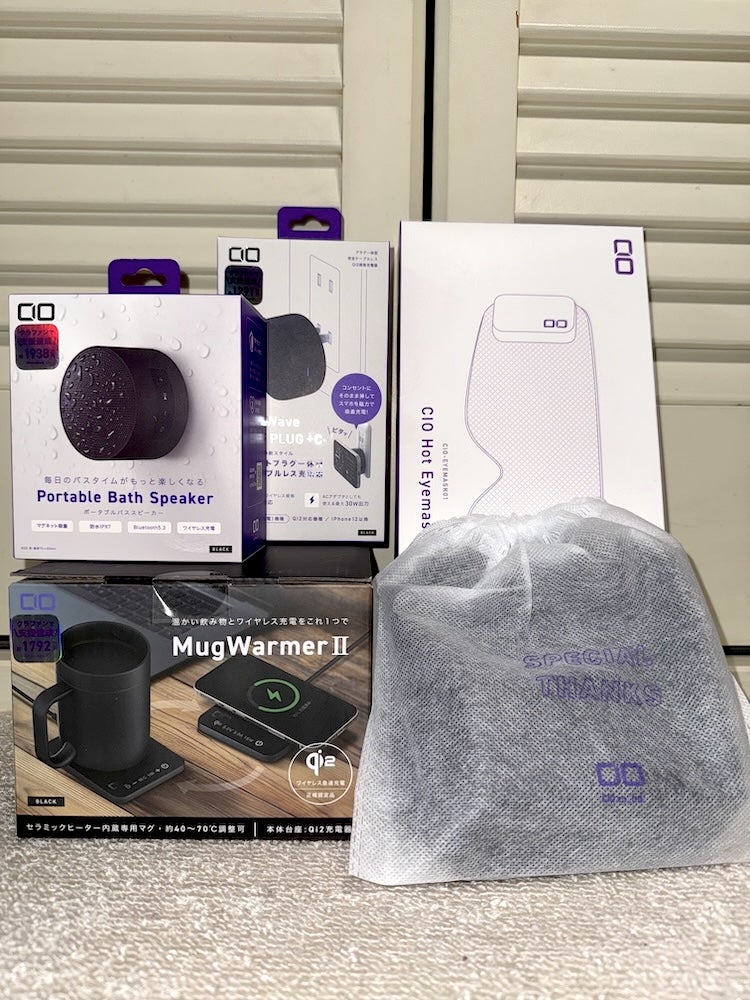 CIO 福袋 2026 評価 | そうにの記事