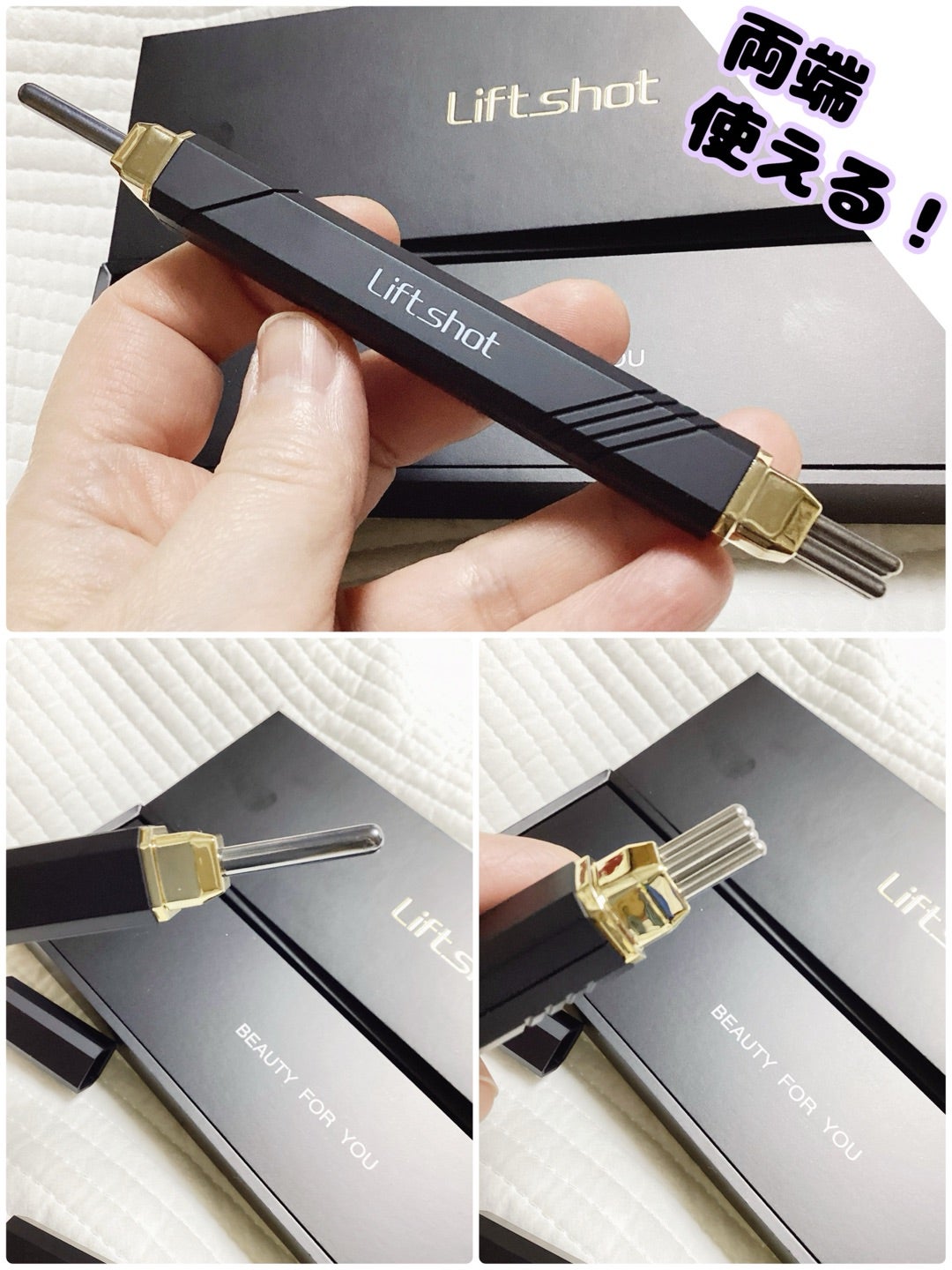 リフトショットがお得に買えるよ♪☆ | ☆しぃ☆のブログ