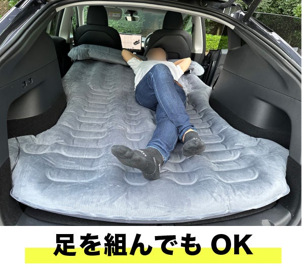 車中泊に便利】1分で完成! 簡単設置 テスラモデルY専用マット 持ち運び