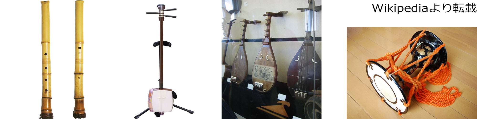 伝統楽器・カヤグムで友好親善 - CAMPFIRE (キャンプファイヤー)