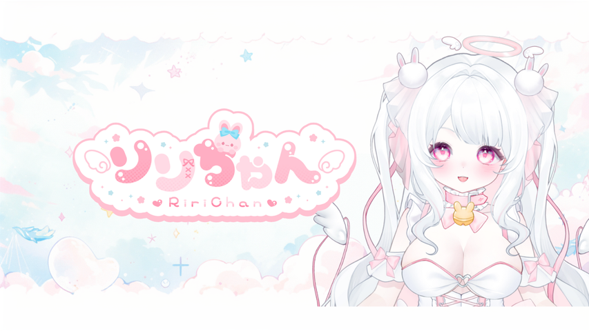 りりちゃん___ - Twitch
