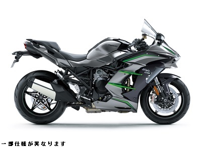 Motorcycle parts KAWASAKI ZX1002 — IMPEX JAPAN