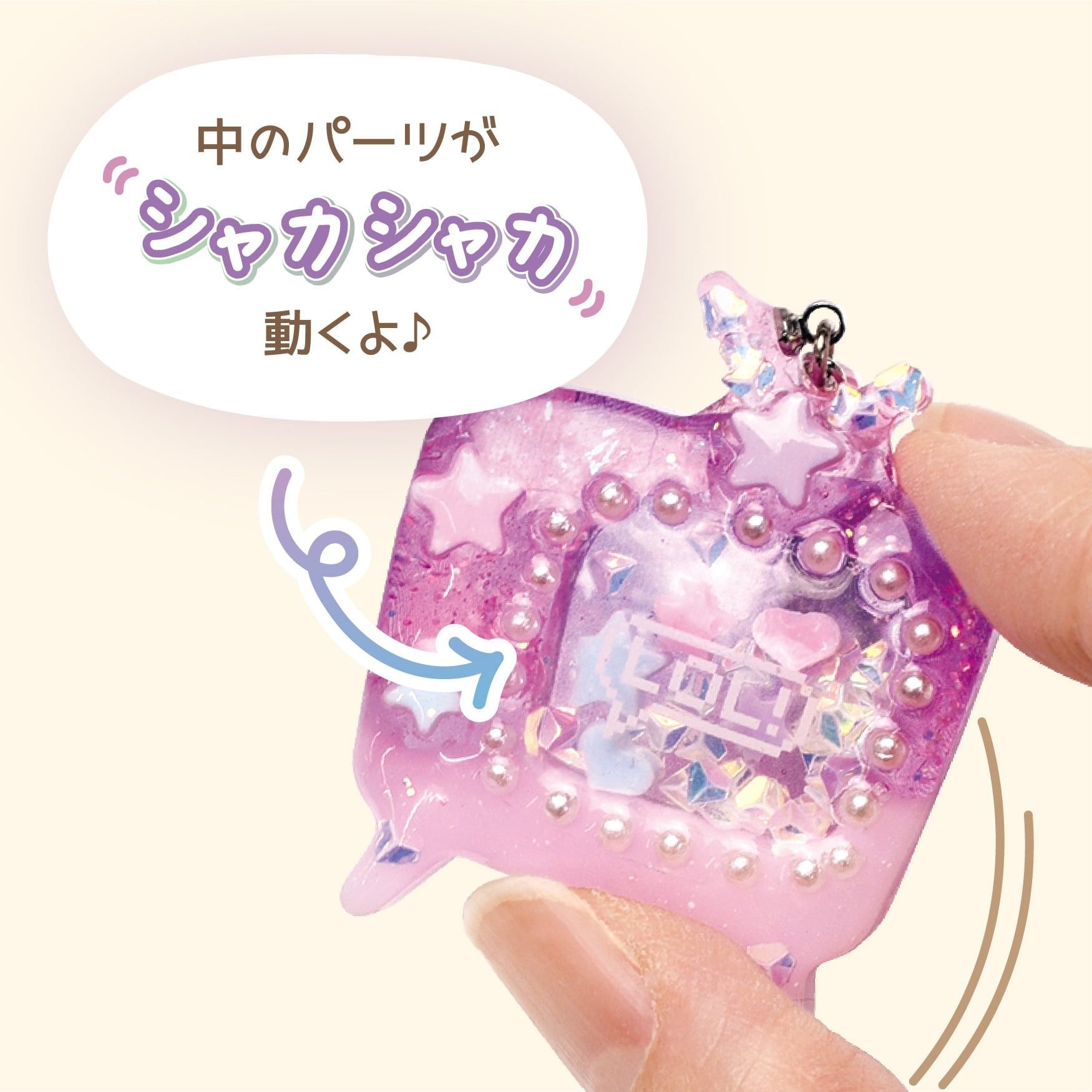 2セット】JVC Everioアクセサリーキット、ハレクラニ キーホルダー