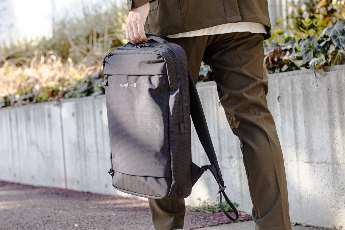 モンベルはビジネスバッグも優秀。「ユティリティー デイパック 15」は