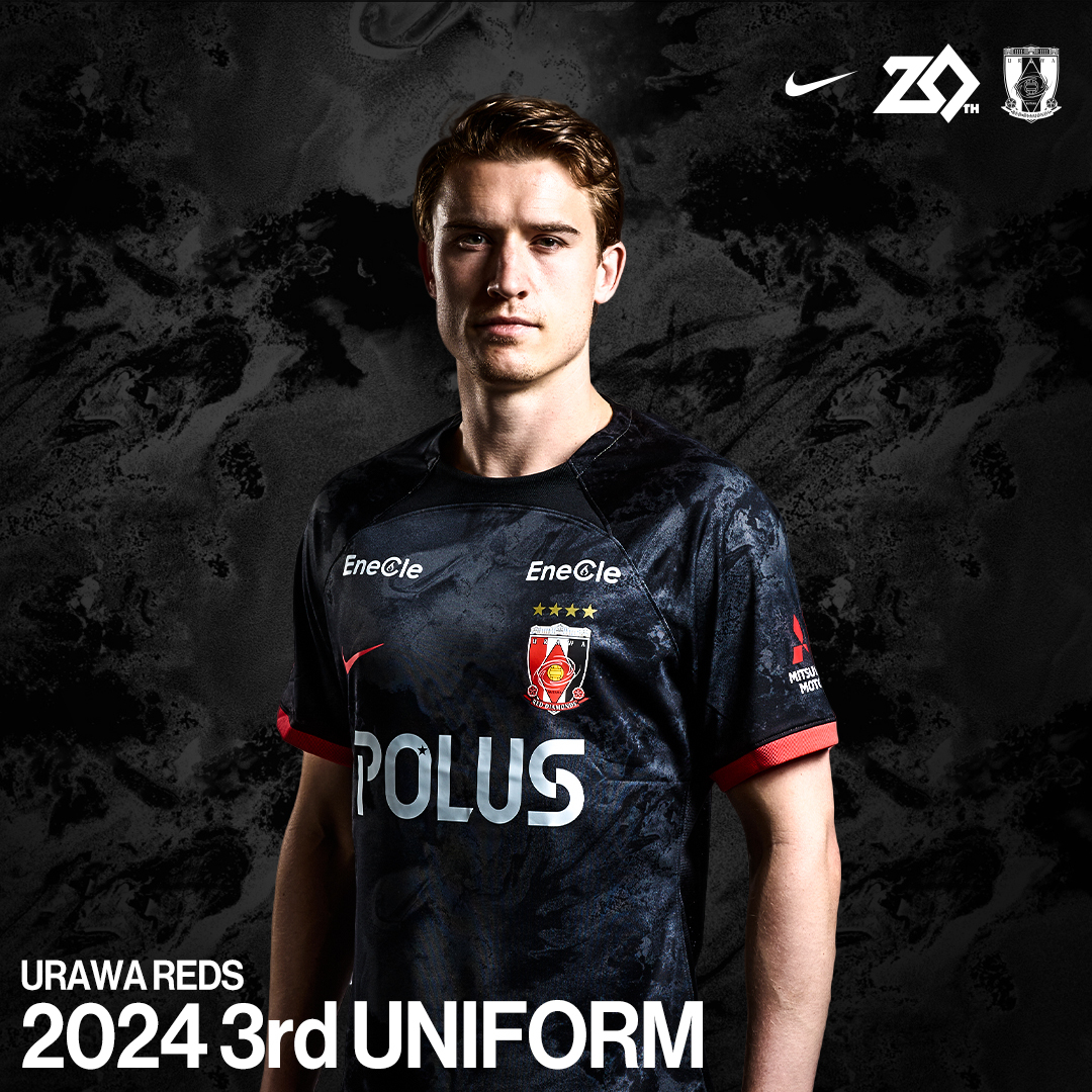 2024レプリカユニフォーム/3rd | 浦和レッドダイヤモンズ オンライン