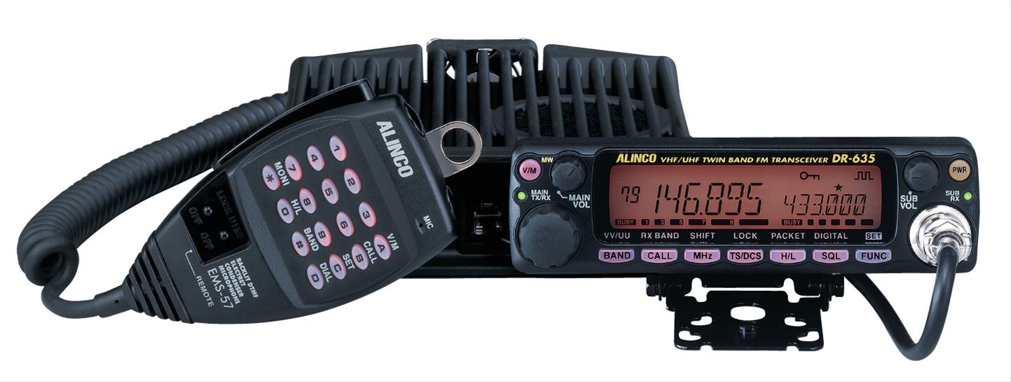 Alinco DR-635T Alinco DR-635T Mobile/Base VHF/UHF Transceivers