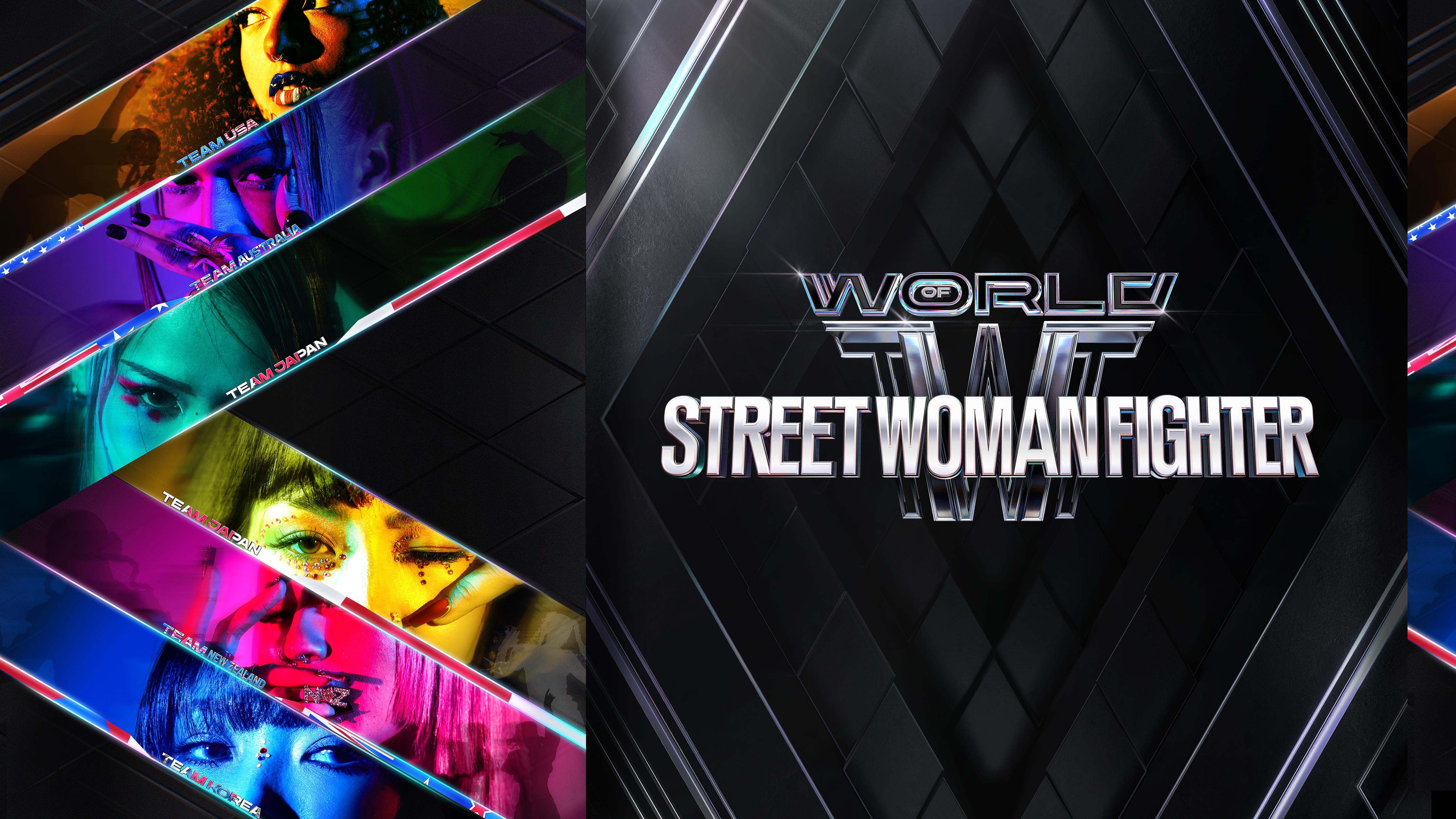 WORLD OF STREET WOMAN FIGHTER」字幕版が Mnet Japanで8月から放送
