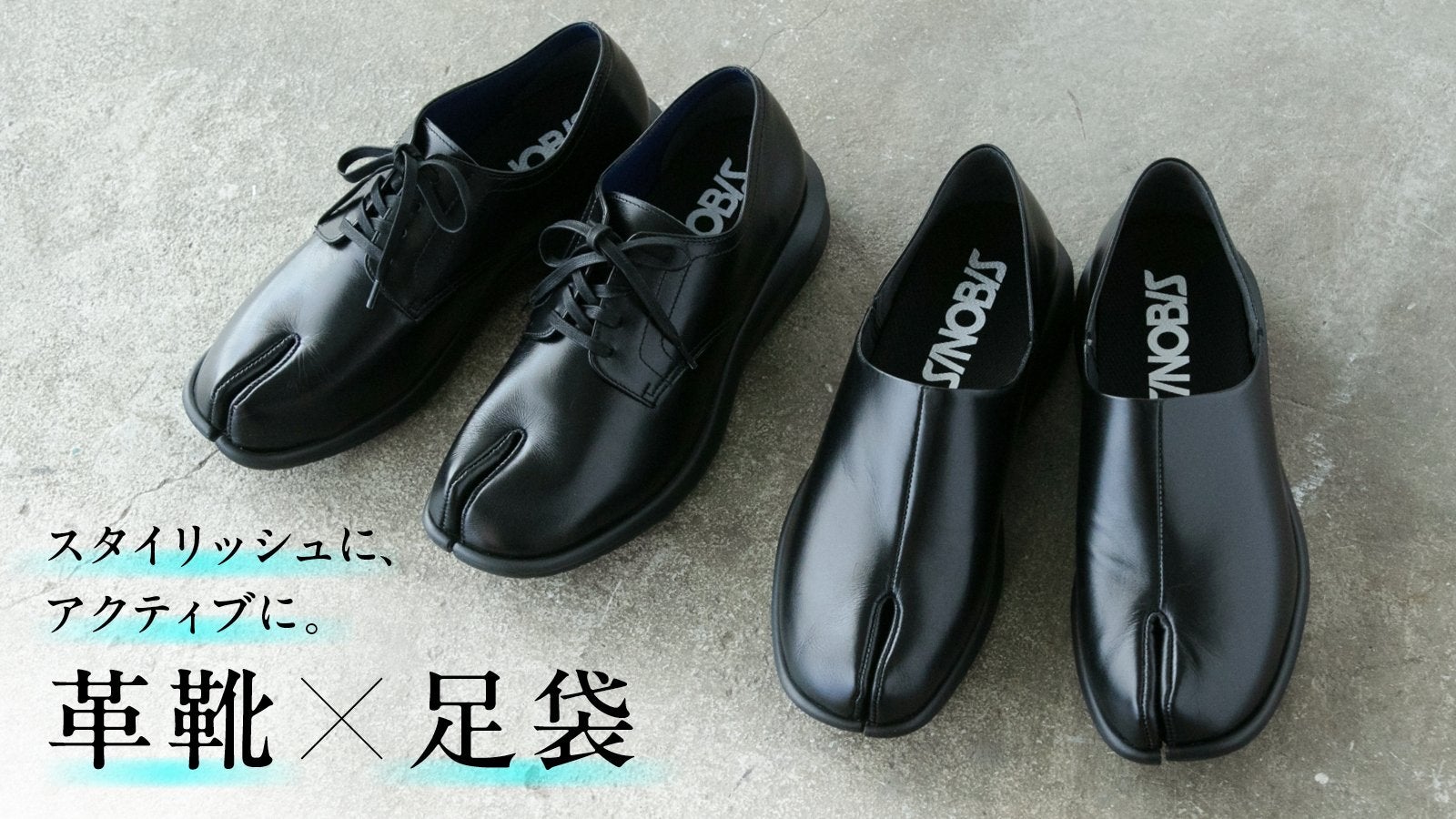 株式会社アメイズプラス のプロジェクト｜マクアケ - アタラシイものや