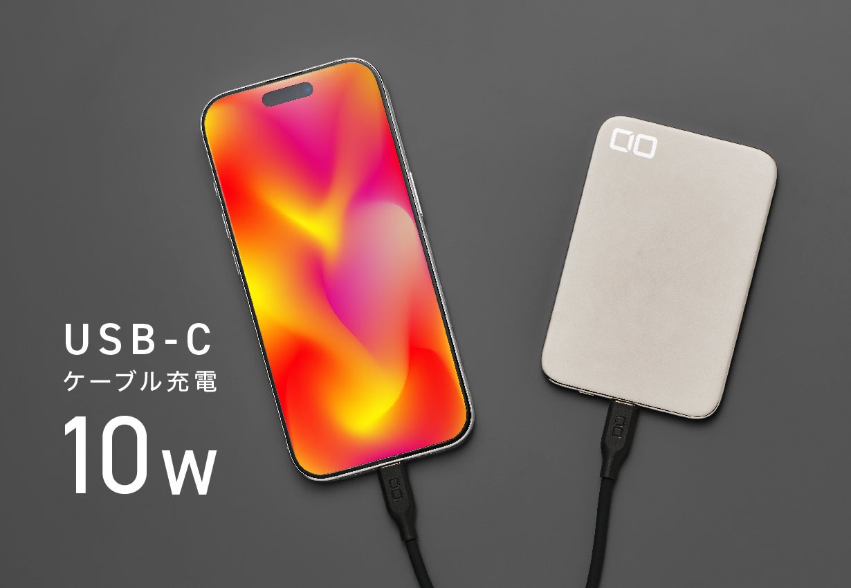 新品】SMARTCOBY ULTRA SLIM 3K シルバー 値下げ中！ CIO、厚さ4.98mm