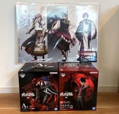 桃源暗鬼 一番くじ ラストワン賞 無陀野無人 A賞 一ノ瀬四季