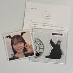 櫻坂46 守屋麗奈 サクコイ アクリルスタンド カレシフォト - メルカリ