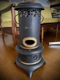 m15887914935_1.jpg?1740744134