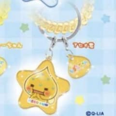 しずくちゃん スプリングコレクションキーホルダー あせおくん - メルカリ
