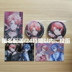 にじさんじ ぎゃうるふ 缶バッジ チェキ 赤城ウェン - メルカリ