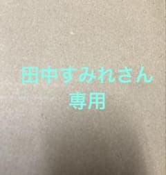 トミカリミテッド ヴィンテージネオ シボレーアストロ3台セット