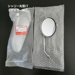 m17979168869_1.jpg?1749948046