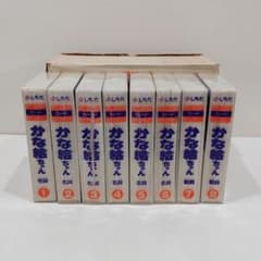 m10334974274_1.jpg?1761285239