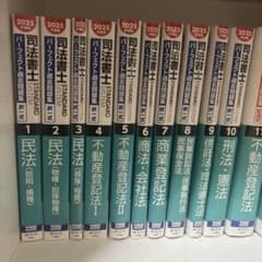 m10585309683_1.jpg?1757049268