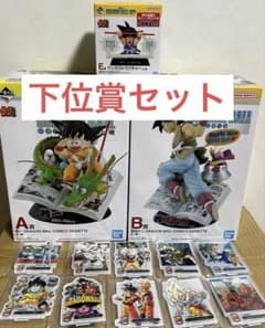 新品未使用】一番くじ ドラゴンボール 40周年 A賞 B賞 他下位賞セット