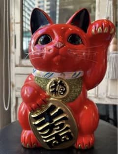 無病息災&良縁を招く⭐︎招き猫⭐︎常滑焼⭐︎赤⭐︎左手あげ⭐︎貯金