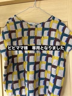 美品 minni perhonen サラブレッド 半袖トップス ウール100% - メルカリ