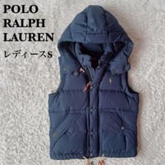 ポロラルフローレン ダウンベスト ポニー刺繍 紺ネイビー - メルカリ