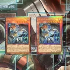 調和ノ天救竜 アルティメットレア 2枚セット - メルカリ