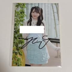 鈴木瞳美 オンラインサイン会 生写真 直筆 - メルカリ