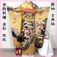 504z12,408y2,小物類,503uu5,レース半衿☆振袖 金駒刺繍 - メルカリ