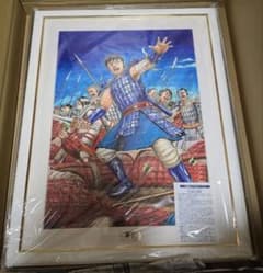 特別タイムセール キングダム 複製原画 キングダム展 李信 キー