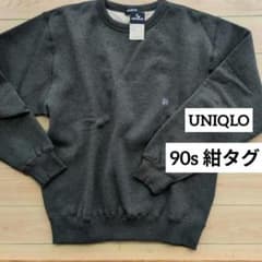 90S 紺タグ olduniqlo オールドユニクロ スウェット y2k L - メルカリ