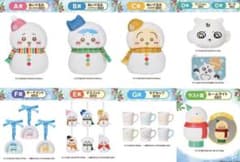 m20600928095_1.jpg?1765488477