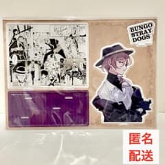 m21647149577_1.jpg?1756960908