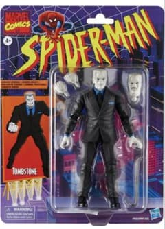 m22277453297_1.jpg?1760275685