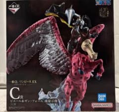 一番くじ ワンピースEX 悪魔を宿す者達 vol.3 ピエール＆ガン