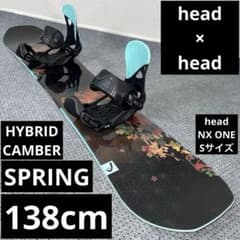 2回使用 138cm head SPRING×head NX ONE Sサイズ - メルカリ