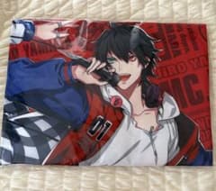 ヒプノシスマイク ヒプマイ 山田一郎 山田二郎 山田三郎 ビッグタオル