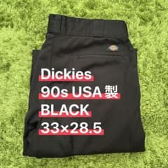 ディッキーズ 90s 黒 USA製 実寸33×28.5 - メルカリ