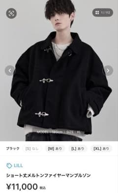 m37146915820_1.jpg?1764981788