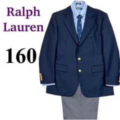 美品】ラルフローレン キッズスーツ(160) ポニー柄 男の子 匿名配送