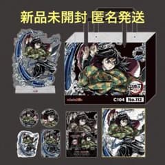 m38866462216_1.jpg?1742126499